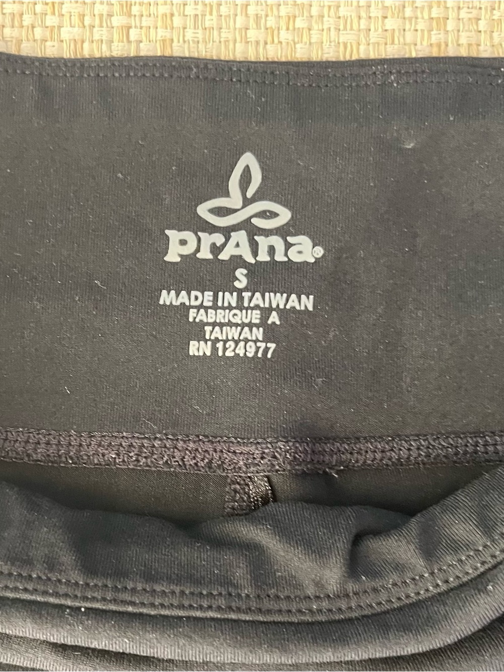 Prana yoga/bike shorts Size S - Picture 3 of 3